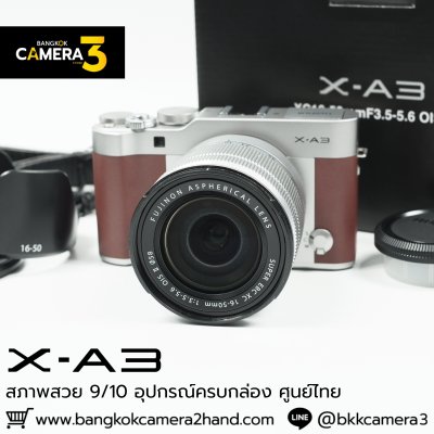 Fujifilm XA3
