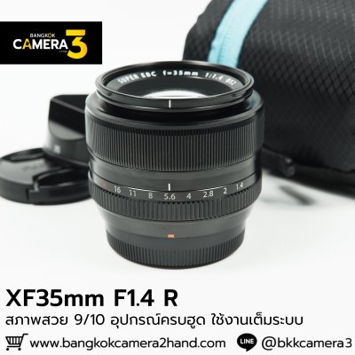 XF35mm F1.4 R