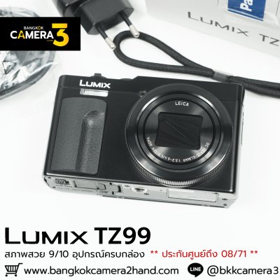 Lumix TZ99