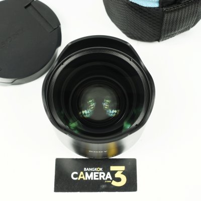Sony ULTRA WIDE CONVERTER 0.75x