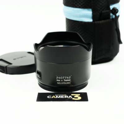 Sony ULTRA WIDE CONVERTER 0.75x