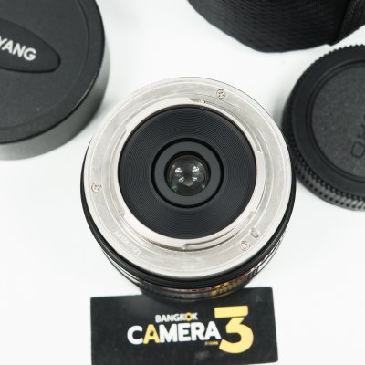 Samyang 7.5mm F3.5 MF