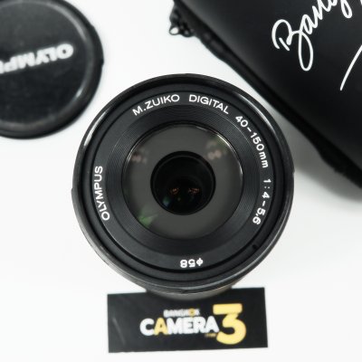 Zuiko 40-150mm F4-5.6 R