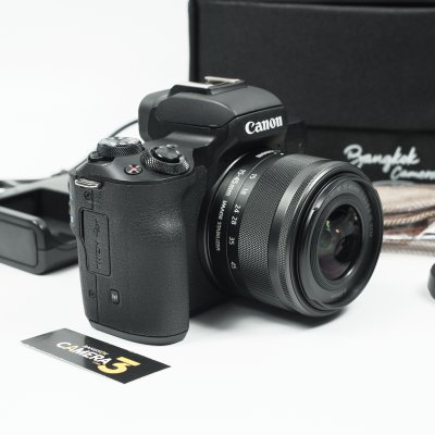 Canon EOS M50 II