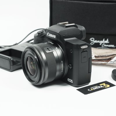 Canon EOS M50 II