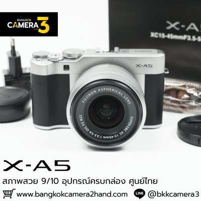 Fujifilm XA5