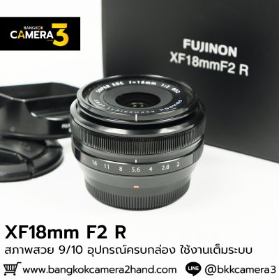 XF18mm F2 R