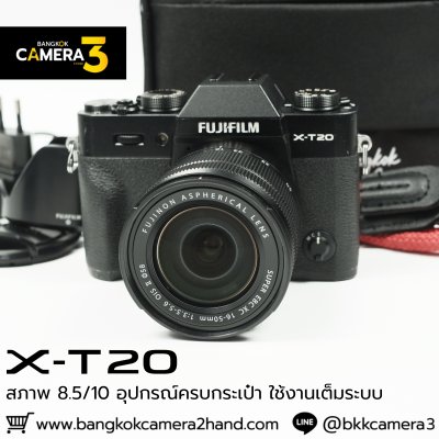 Fujifilm XT20