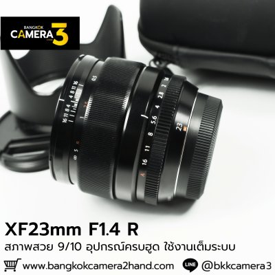XF23mm F1.4 R