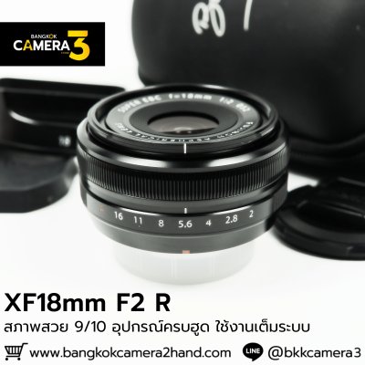XF18mm F2 R