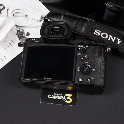 Sony A7RII Body