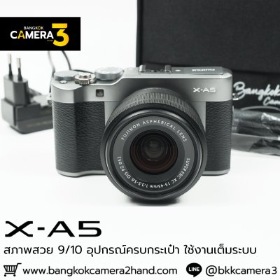 Fujifilm XA5