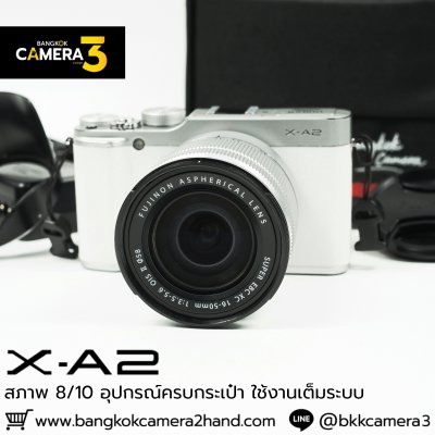 Fujifilm XA2