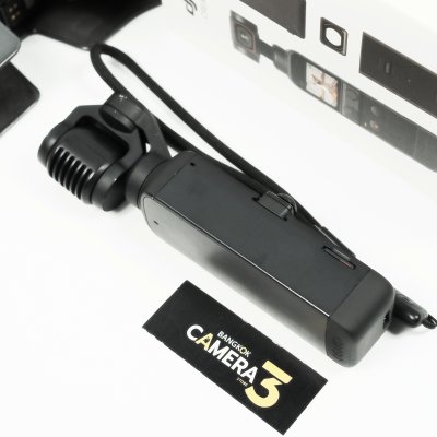 DJI POCKET 2 CREATOR COMBO