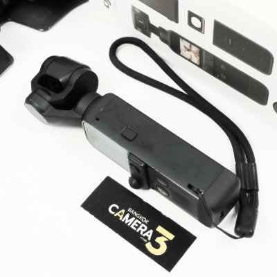 DJI POCKET 2 CREATOR COMBO