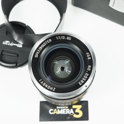 ZHONGYI 17mm F0.95