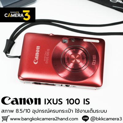CANON IXUS 100 IS