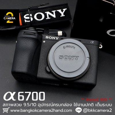 Sony A6700 Body