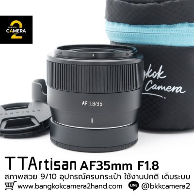 TTARTISANS AF35mm F1.8