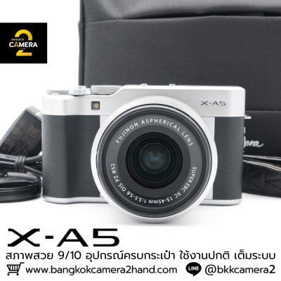 Fujifilm XA5