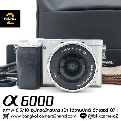 Sony A6000