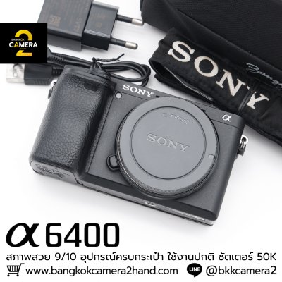 Sony A6400 Body