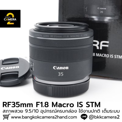RF35mm F1.8 MACRO IS STM