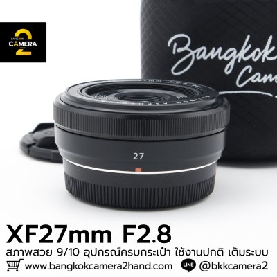 XF27mm F2.8