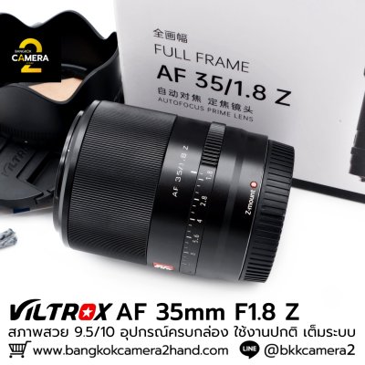 VILTROX AF 35mm F1.8 Z