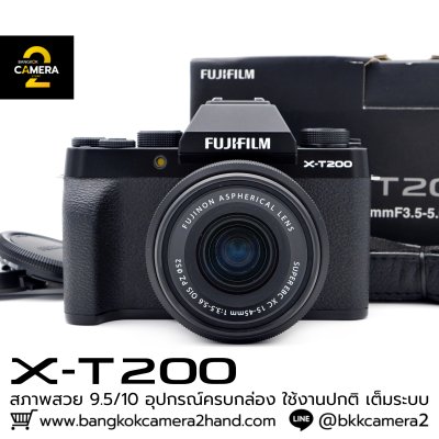 Fujifilm XT200