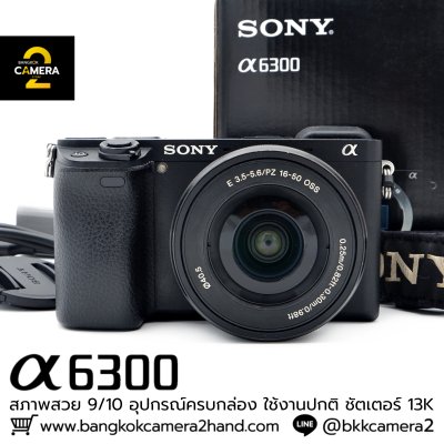 Sony A6300