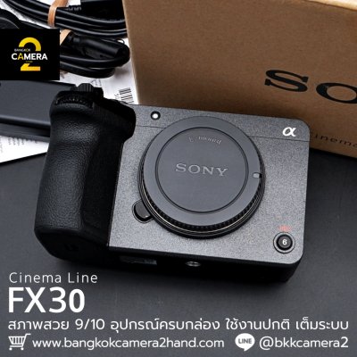 Sony FX30 Body