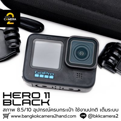 GoPro HERO 11 Black