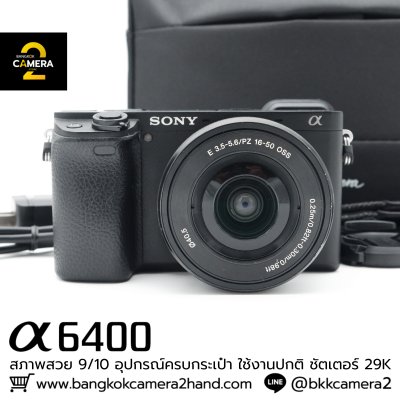 Sony A6400