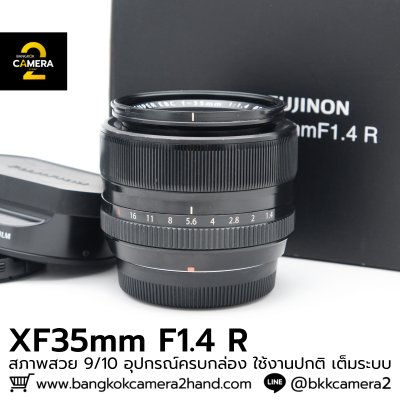 XF35mm F1.4 R