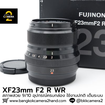 XF23mm F2 R WR