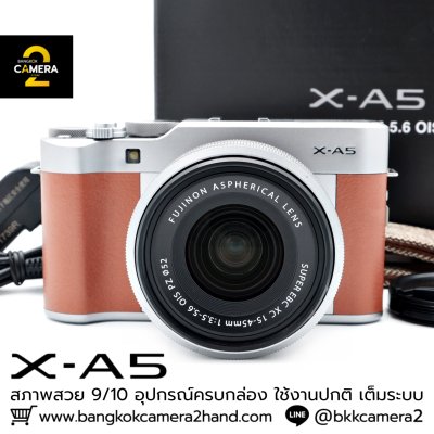 Fujifilm XA5