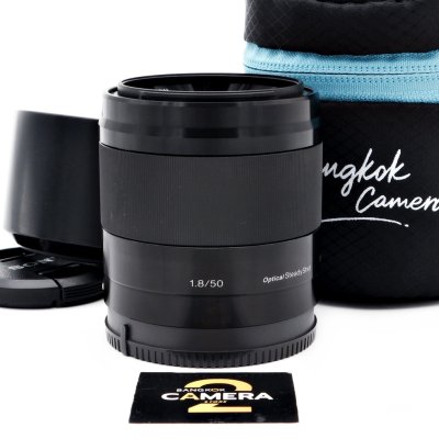 SONY E50 F1.8