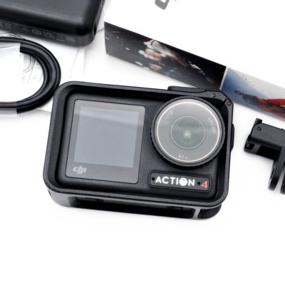 DJI OSMO ACTION 4 ADVENTURE COMBO