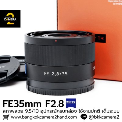 FE35mm F2.8 ZA
