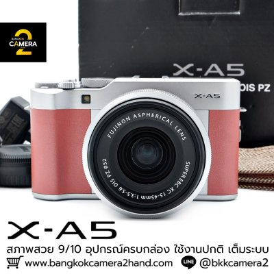Fujifilm XA5