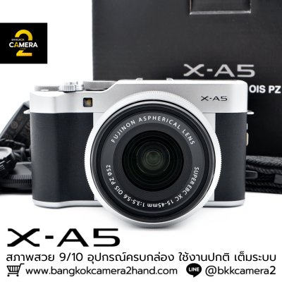 Fujifilm XA5