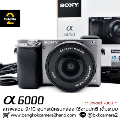 Sony A6000