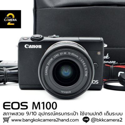 CANON EOS M100