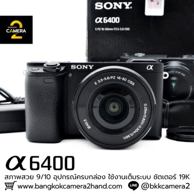 Sony A6400