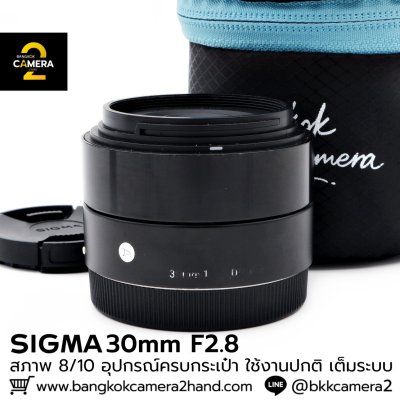 Sigma 30mm F2.8 DN