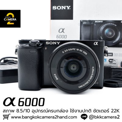Sony A6000