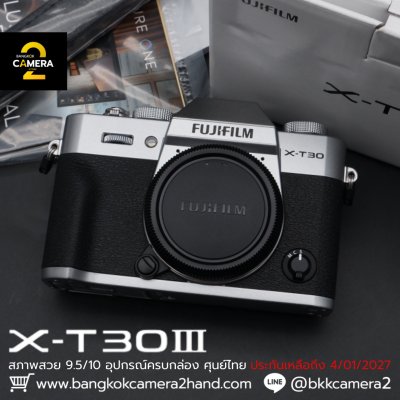Fujifilm XT30III Body
