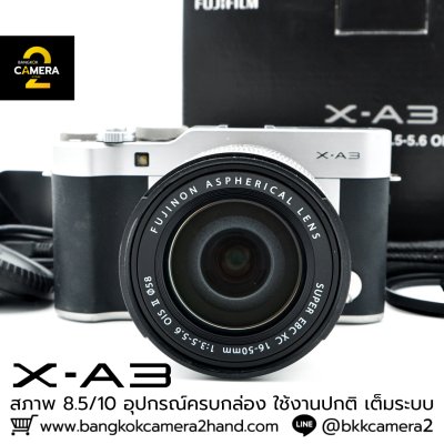 Fujifilm XA3