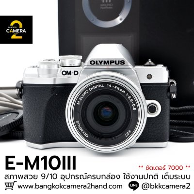 Olympus EM10 III